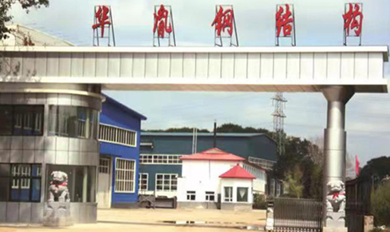 齐齐哈尔彩钢复合板